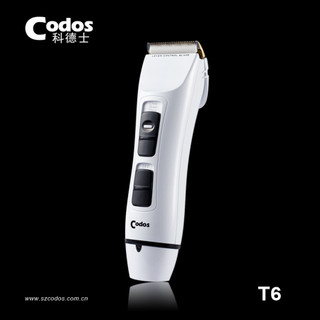 Tông đơ cắt tóc Codos CHC-T6 cao cấp hãng phần phối