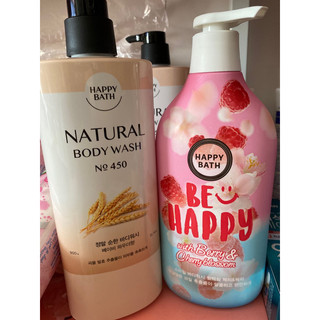 sữa tắm trắng da Happy Bath Hàn Quốc 900ml