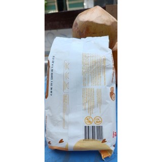 Khăn ướt huggies 72 miếng bơ hạt mỡ