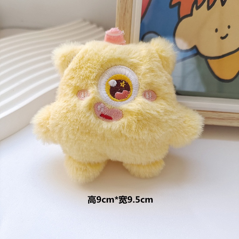 Móc chìa khóa gấu bông 1 mắt dễ thương A90, Móc khóa xe/ balo gấu bông nhiều màu