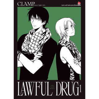 Sách - Boxset Lawful Drug (3 tập)