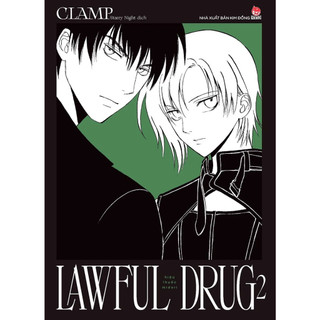 Sách - Boxset Lawful Drug (3 tập)