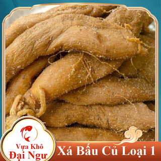 1kg củ cải muối nguyên củ loại ngon đặc biệt-Vựa Khô Đại Ngư