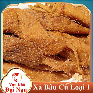Củ cải muối châu đốc giòn dai nấu súp thơm ngon 500gr-vựa khô đại ngư