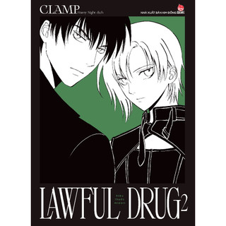 Sách - Boxset Lawful Drug (3 Tập)