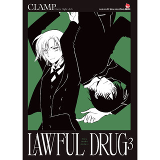 Sách - Boxset Lawful Drug (3 Tập)