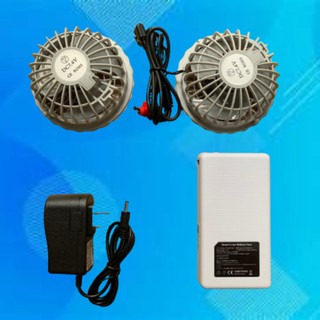 [ PIN 20.000mah ] Bộ phụ kiện của áo điều hòa Nhật Bản [ chỉ Pin Quạt Sạc và dây nối ] - Bảo hành 12 tháng