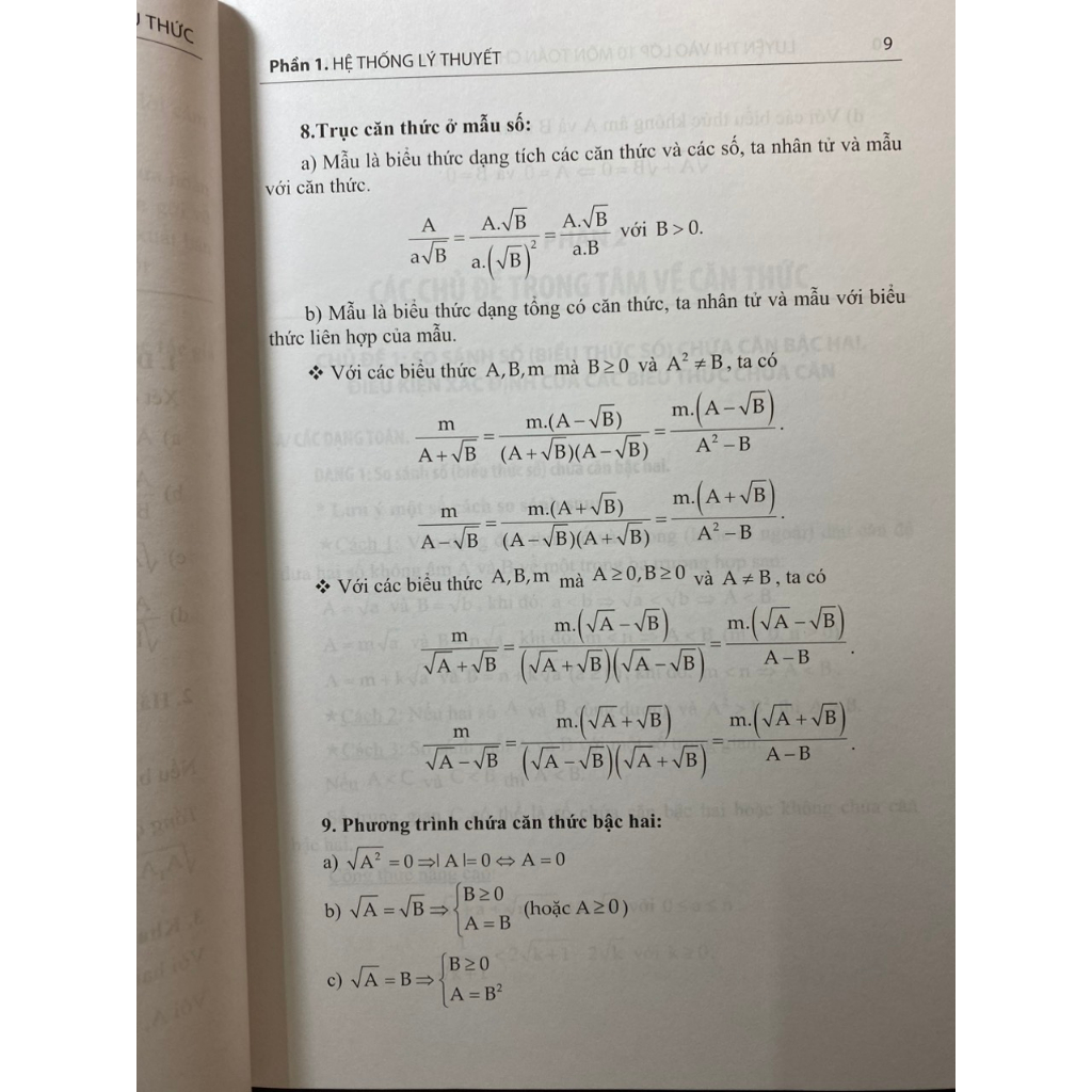 Sách - Các chủ đề bất đẳng thức ôn thi vào lớp 10 (tái bản)