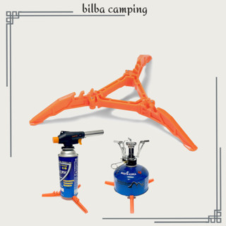 Giá đỡ bình gas chống trượt có thể gập lại tiện dụng cho nấu ăn khi đi du lịch dã ngoại cắm trại BB4454 - Billba Camping