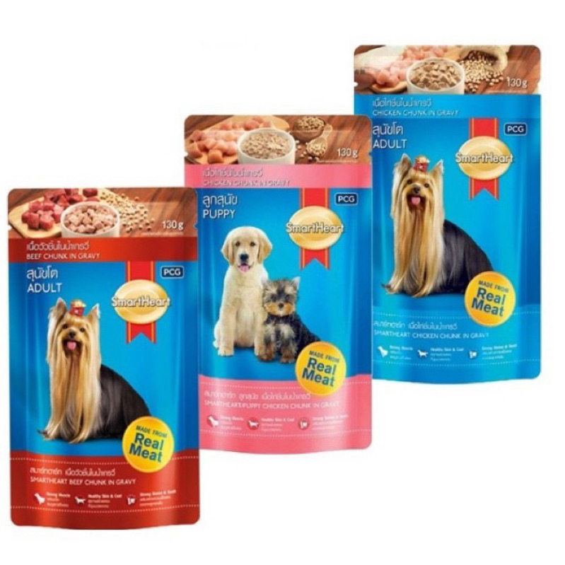 pate smarthear 130g giành cho chó trưởng thành và chó con , cam kết 100% hàng chính hãng