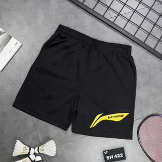 Quần cầu lông lining nam - mã 422