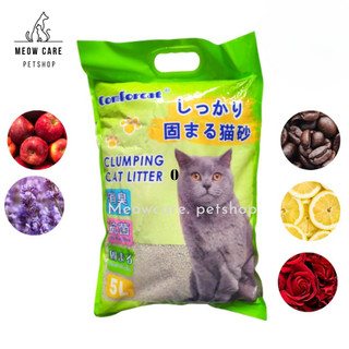 Cát Vệ Sinh Nhật Comforcat Clumping Cat Litter 100% Bentonite Cho Mèo Dạng Sỏi Khử Mùi, Vón Tốt 10L