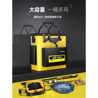 Thùng Nhựa Cứng Đựng Cá AK