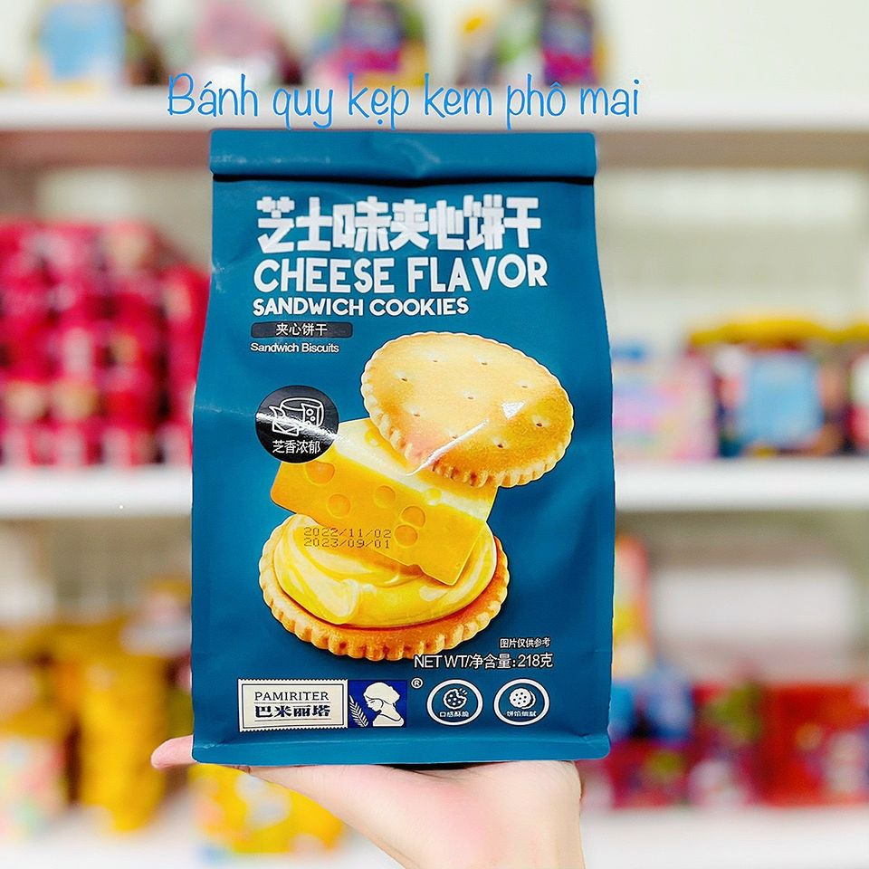 BÁNH QUY KẸP PHÔ MAI - BÁNH SANDWICH PAMIRITER ĐÀI LOAN 218g VỊ PHÔ MAI - BÁNH QUY PHÔ MAI