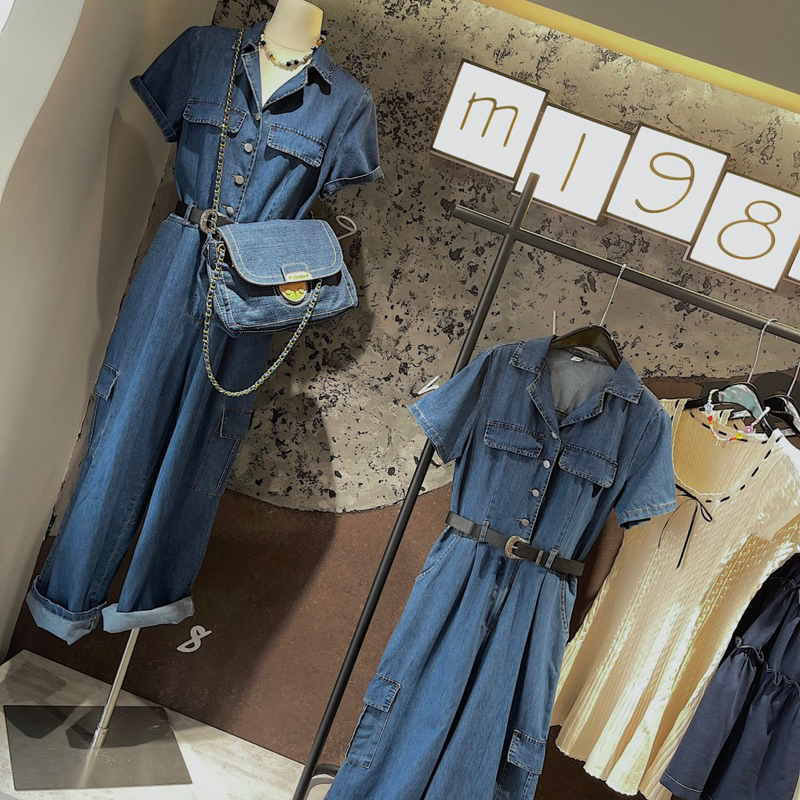 JUM BÒ SUÔNG TAY NGẮN KÈM BELT