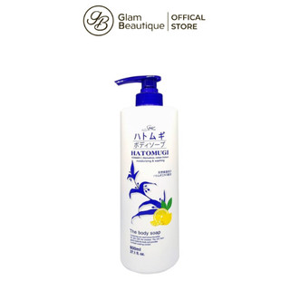 Sữa Tắm Hatomugi SHC Cấp Ẩm Dưỡng Trắng Sáng Da 800ml Glam Beautique