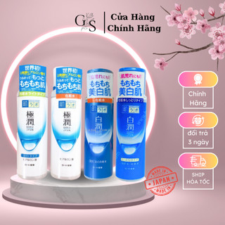Nước Hoa Hồng Lotion Hada Labo Gokujyun Nhật Bản 170ml