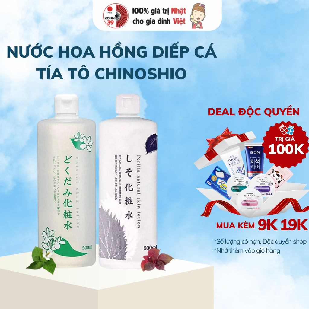 Nước hoa hồng diếp cá tía tô Dokudami dành cho da dầu mụn Lotion Nhật Bản 500ml - Konni3