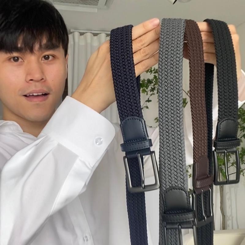 Thắt lưng Không đục lỗ BBrand