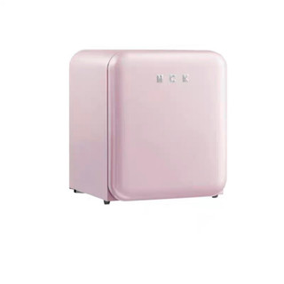  TỦ LẠNH MINI HCK 42L - HÀNG CHÍNH HÃNG 