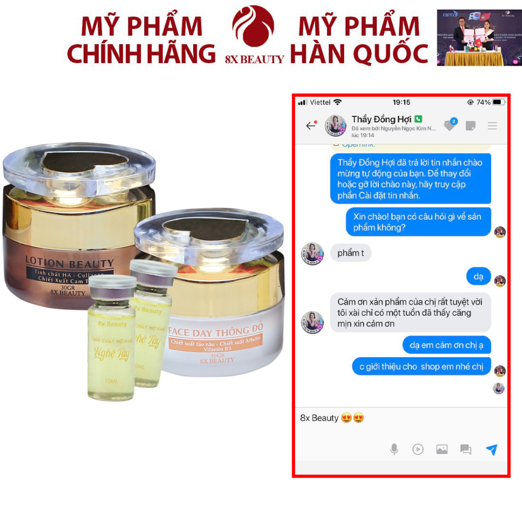 Combo Kem Nám Tàn Nhang Vip 8x Beauty dưỡng trắng da 30ml, Kem Đêm Cam Thảo mờ nám sạm 30ml, Serum Nghệ Tây X2 10ml