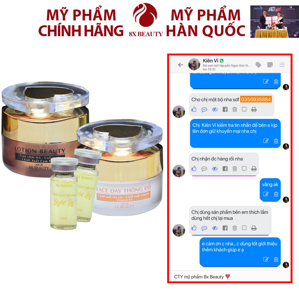 Combo Kem Nám Tàn Nhang Vip 8x Beauty dưỡng trắng da 30ml, Kem Đêm Cam Thảo mờ nám sạm 30ml, Serum Nghệ Tây X2 10ml