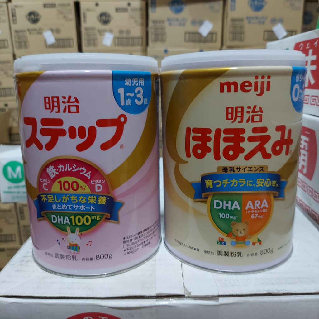 Sữa Meiji lon 800g/hộp nội địa Nhật, Sữa Meiji nội địa Nhật cho bé