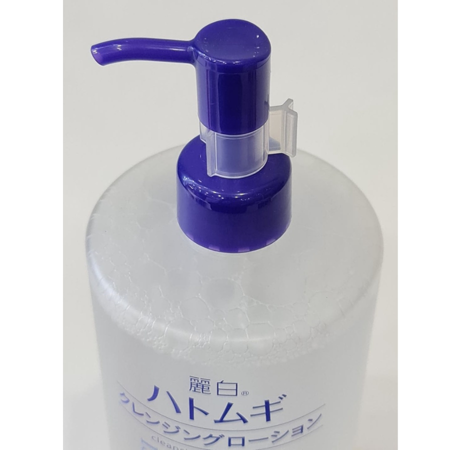 Nước tẩy trang Hatomugi Cleansing Oil sạch sâu và dưỡng ẩm cho da chiết xuất hạt ý dĩ Nhật Bản chai 500ml - Konnichiwa