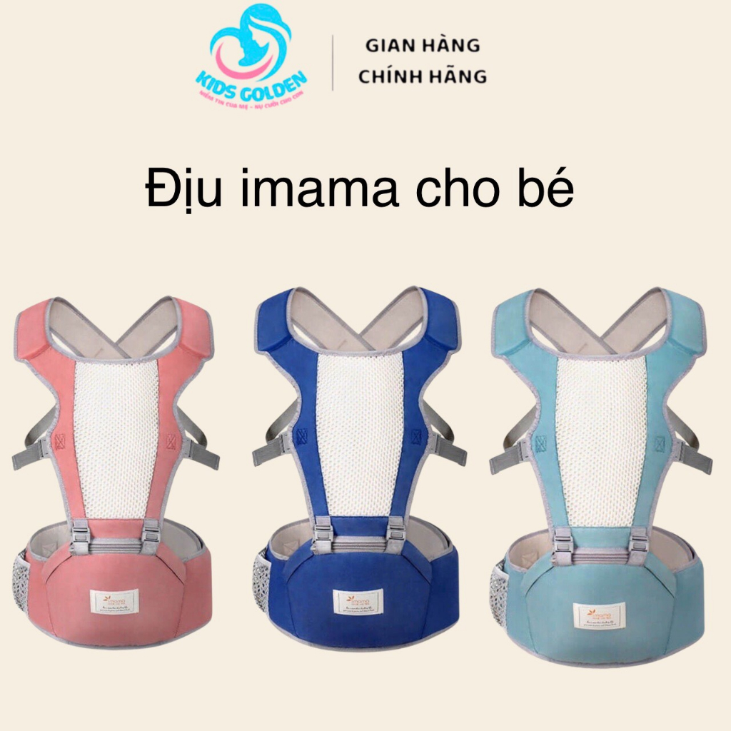 Địu em bé đa năng imama địu ngồi lưới thoáng khí chống gù cho bé 4 tư thế