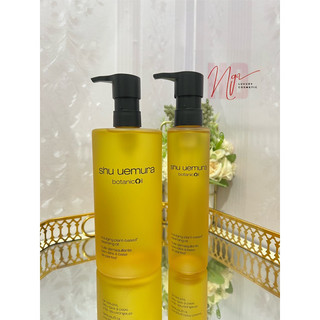 Dầu tẩy trang Shu Botanic oil