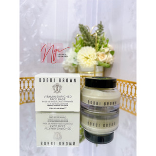 Kem lót Bobbi Brown Enrich Vitamin