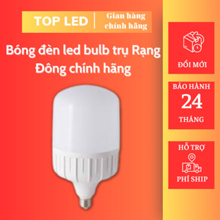 Bóng đèn led bulb trụ 50W, bóng led Rạng Đông chính hãng, đèn led tiết kiệm điện