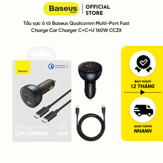 Tẩu sạc ô tô 160w Baseus TZCCZM-0G qualcomm multi-port fast charge car charger