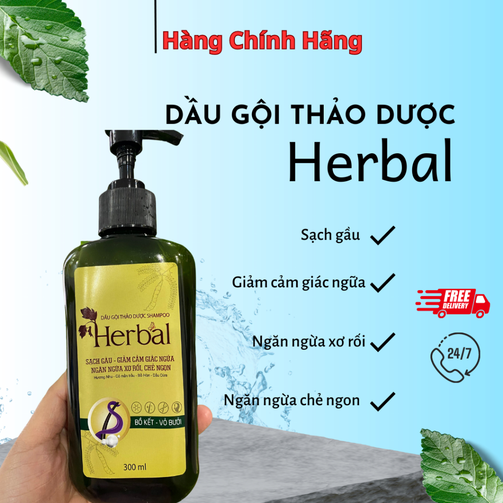 Dầu Gội Đầu Thảo Dược Herbal Hạn chế dầu, Giảm ngứa da đầu, Giảm gầu 300ml