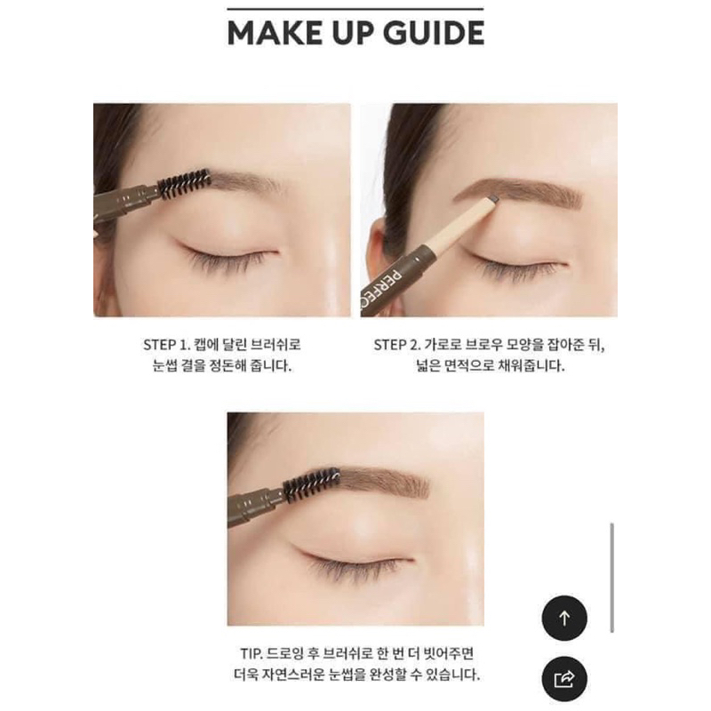 Chì kẻ lông mày Missha Perfect Eyebrow Styler mẫu mới