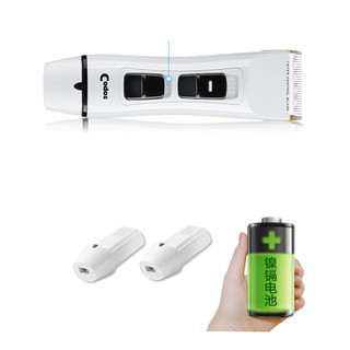 Tông đơ cắt tóc Codos CHC-T6 cao cấp hãng phần phối
