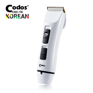 Tông đơ cắt tóc Codos CHC-T6 cao cấp hãng phần phối