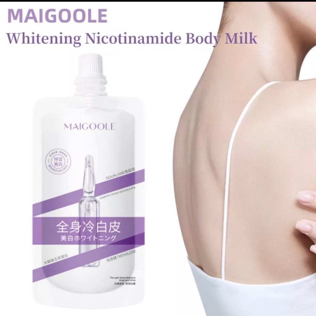 Dưỡng Ẩm, Làm Trắng Da Toàn Thân Maigoole 200ml