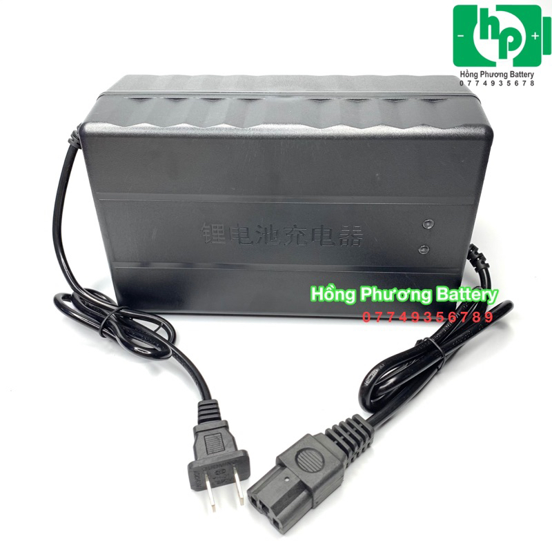 Sạc pin lion xe điện 14S 58.8V 8A cao cấp