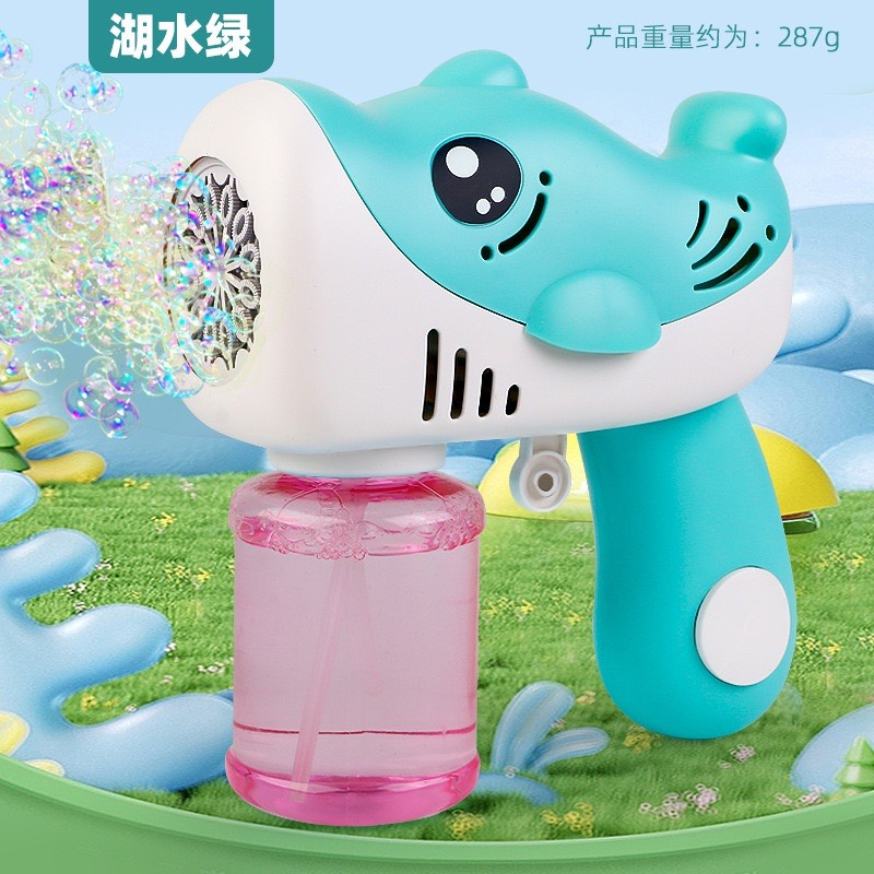 Đồ Chơi bắn bong bóng hình gấu dâu, hình ngựa pony, phi hành gia có đèn nhạc, bắn bong bóng cá heo