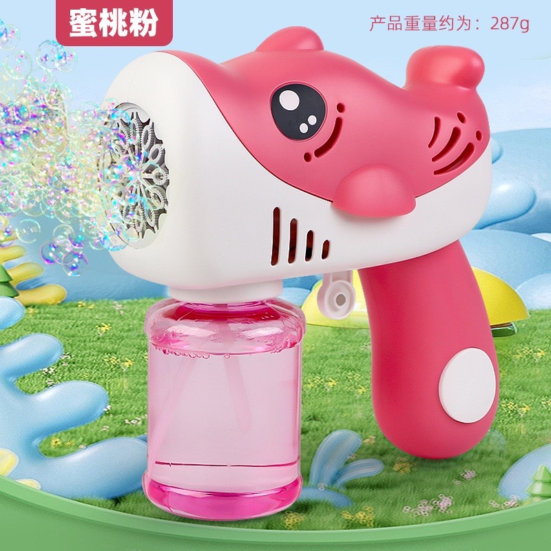 Đồ Chơi bắn bong bóng hình gấu dâu, hình ngựa pony, phi hành gia có đèn nhạc, bắn bong bóng cá heo