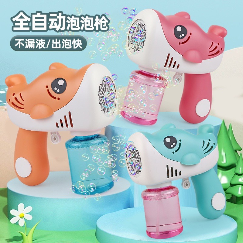 Đồ Chơi bắn bong bóng hình gấu dâu, hình ngựa pony, phi hành gia có đèn nhạc, bắn bong bóng cá heo