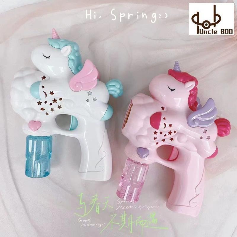 Đồ Chơi bắn bong bóng hình gấu dâu, hình ngựa pony, phi hành gia có đèn nhạc, bắn bong bóng cá heo