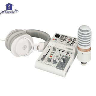 Bộ livestream yamaha ag03mk2 w lspk
