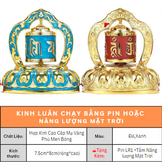 Trụ Bánh xe Pháp luân xoay “Om Mani Padme Hum"