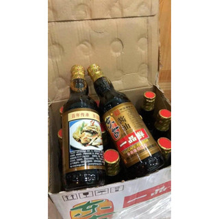 xì dầu càng cua
