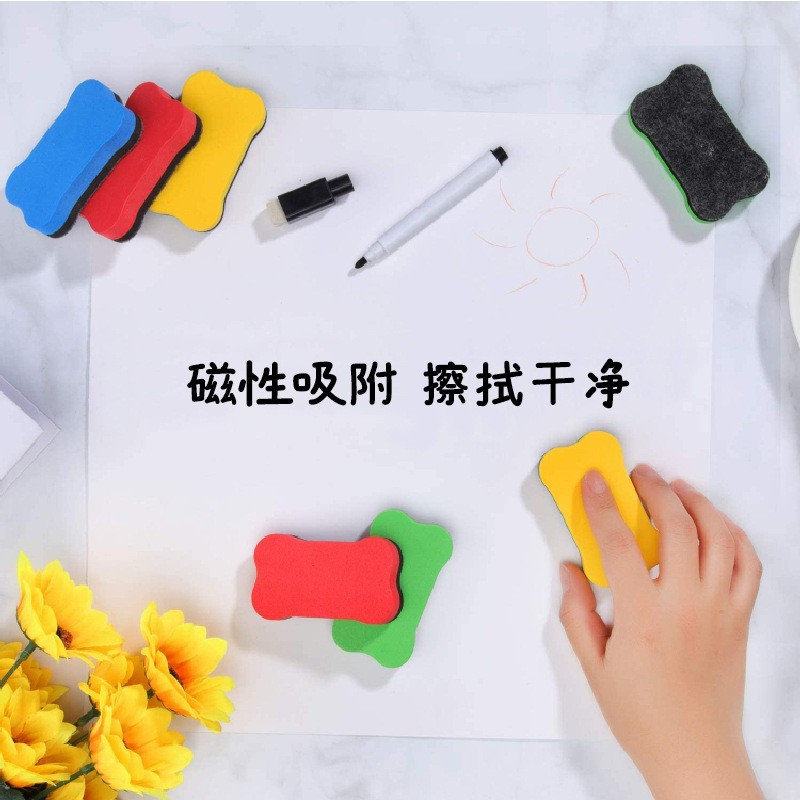 Bông lau bảng trắng cho bé giáo cụ dạy học