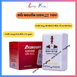 Cục đổi nguồn điện 110v sang 220v singway100| bộ đổi nguồn 220v sang 110v của nhật | biến áp 220v sang 100v