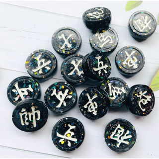 Quân cờ tướng nhựa epoxy cỡ nhỏ 2cm Veryme handmade