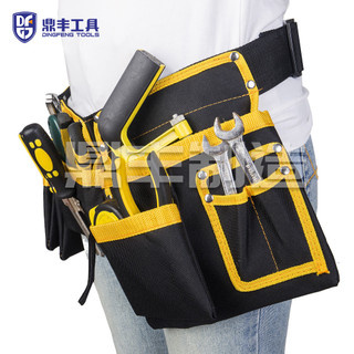 Túi đồ nghề đeo hông DINGFENG
